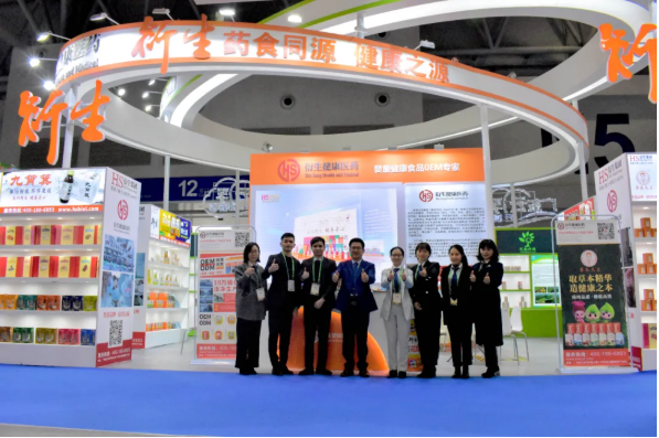 第十八屆中國(guó)國(guó)際農(nóng)產(chǎn)品交易會(huì)盛大開(kāi)幕！衍生健康醫(yī)藥展會(huì)現(xiàn)場(chǎng)火爆非凡！