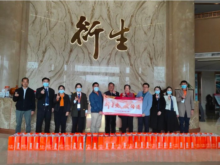 衍生愛(ài) 愛(ài)傳遞 | 衍生集團(tuán)義工隊(duì)開(kāi)展探望困難兒童活動(dòng)