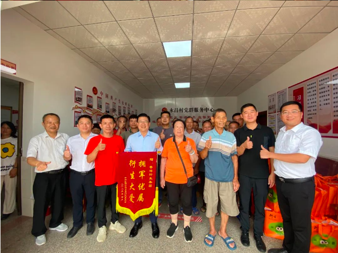 衍生愛(ài) 愛(ài)傳遞 | 衍生集團(tuán)義工隊(duì)探訪退役軍人，傳承紅色基因